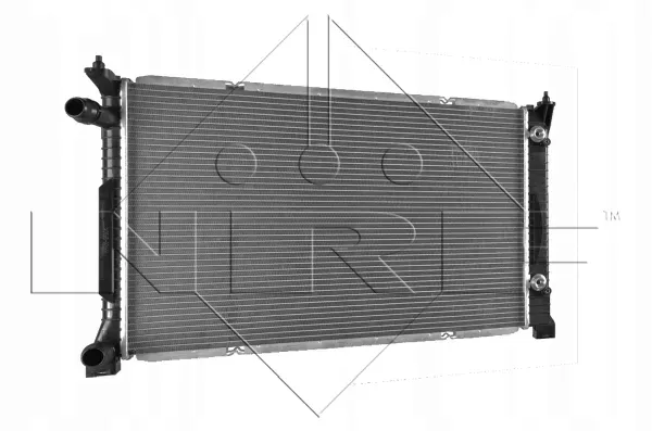 chlodnica-silnika-51586-producent-czesci-nrf