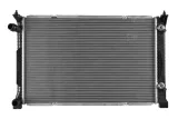 chlodnica-silnika-51586-waga-z-opakowaniem-11-kg