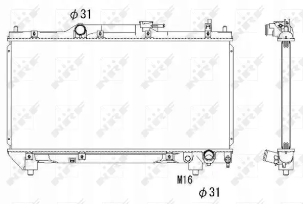 chlodnica-silnika-53267-waga-z-opakowaniem-11-kg