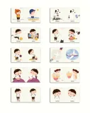 puzzle-20-elementow-pucio-przeciwienstwa-stan-nowy