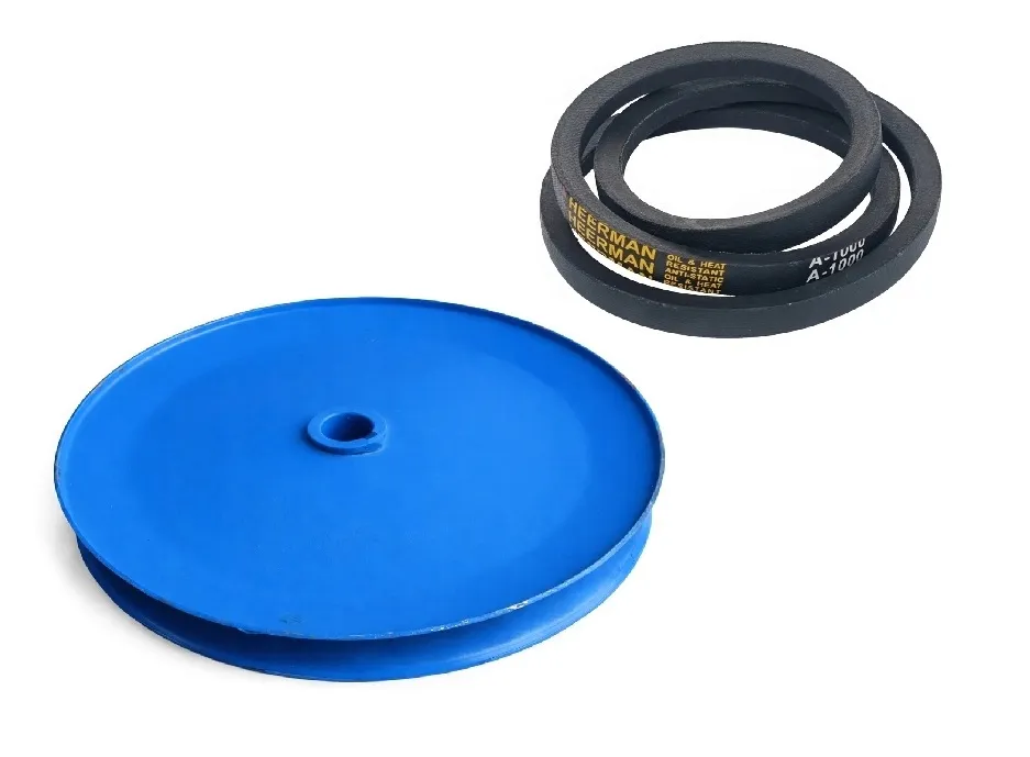 kolo-pasowe-metalowe-fi-260-do-betoniarki-agro-wikt-pasek-a1000-stan-nowy