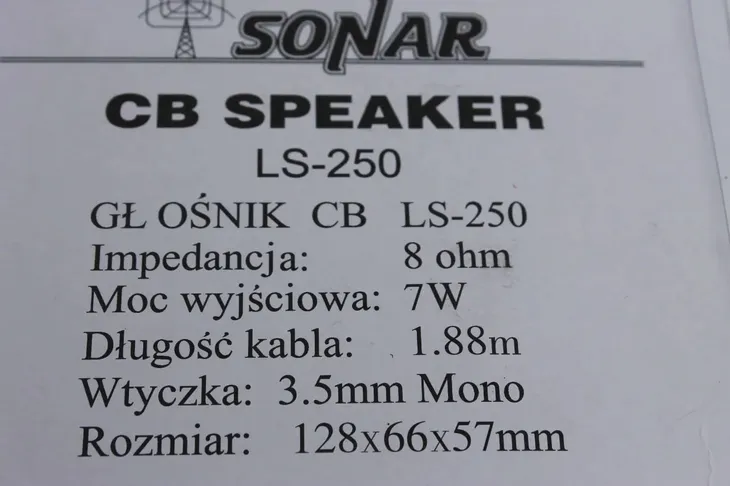 glosnik-zewnetrzny-kls-250-marka-sonar
