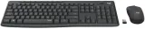 zestaw-logitech-mk295-us-silent-wireless-liczba-przyciskow-myszy-3