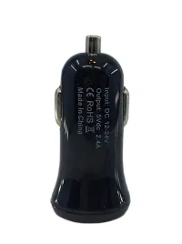 ladowarka-samochodowa-usb-2400-ma