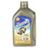 olej-silnikowy-550053785-przeznaczenie-motocykle-4-suwowe