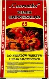 ziemia-uniwersalna-30-szt-x-65-l-do-kwiatow-warzyw-upraw-wysiewu-stan-nowy