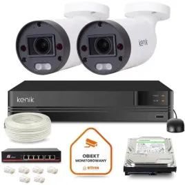 zestaw-do-monitoringu-kamera-ip-2x-kg-5370tzas-il-5mpx-ir-70m