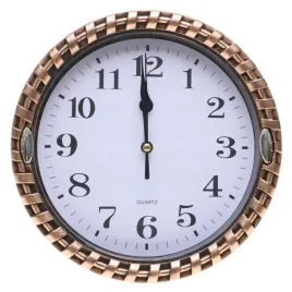 zegar-scienny-21cm-cichy-plynna-praca-duze-cyfry-zloty-a5915