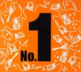 no-1-various-artists-cd
