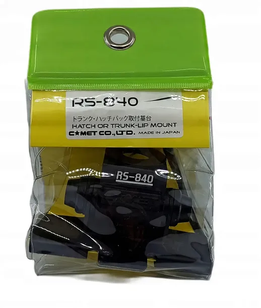 uchwyt-antenowy-comet-rs840-stan-opakowania-oryginalne-stan-nowy