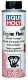 plukanka-silnika-engine-flush-03l