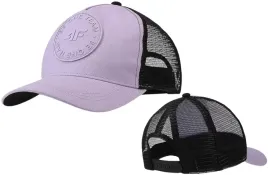 dziecieca-czapka-z-daszkiem-trucker-4f-sportowa-przewiewna-uniwersalna
