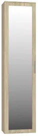 szafa-do-przedpokoju-szafa-z-lustrem-180-x-50-x-35-cm-duo-duo-sonoma