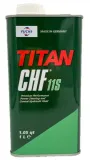 fuchs-titan-chf-11s-1l-601429774