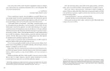 kamienie-na-szaniec-wydawnictwo-nasza-ksiegarnia