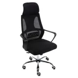 fotel-nigel-nigel-czarny-minimalna-wysokosc-siedziska-47-cm