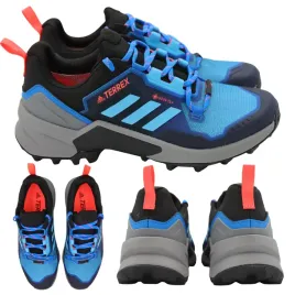 adidas-terrex-meskie-trekkingowe-w-gory-w-teren-wygodne-lekkie-r-41-1-3