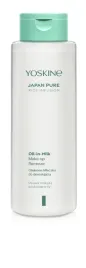 yoskine-japan-pure-rice-infusion-olejkowe-mleczko-do-demakijazu-twarzy-i-oc