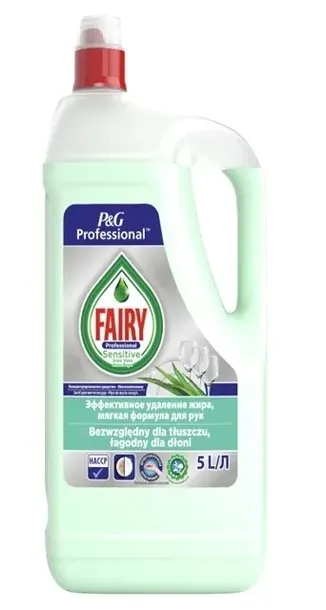 fairy-pgp-sensitive-5l