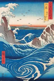 plakat-hiroshige-naruto-anime-28x43cm