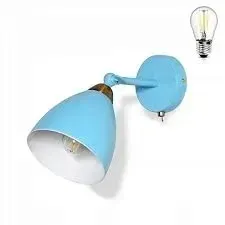 lampa-kinkiet-scienny-lampka-nocna-nad-lozko-niebieska