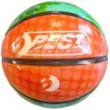 pilka-do-koszykowki-bouncing-basketball-pu-best-sporting