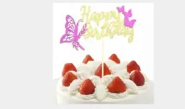 topper-na-tort-urodzinowy-motylki