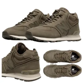 buty-sneakersy-na-zime-jesien-wygodne-skorzane-new-balance-u574hmo-r-38