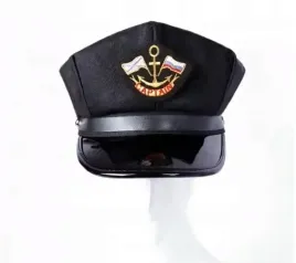 czapka-kapitana-marynarska-kapitan-czarna