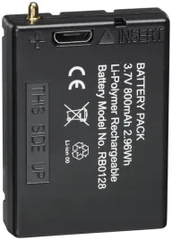 akumulator-halo-540-re-mareld