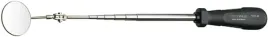 lusterko-teleskopowe-okragle-40-mm-275-715mm-stahlwille