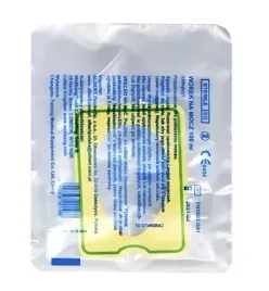 woreczek-do-pobierania-probek-moczu-dla-chlopcow-bez-gabki-zarys-100-ml