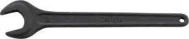 klucz-plaski-jednostronny-din-894-110mm