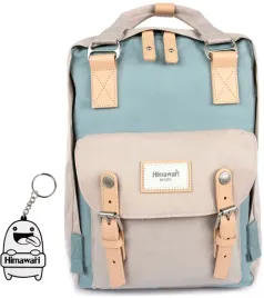 plecak-himawari-no-13-double-autumn-s-jasny-bezowy-tr21288