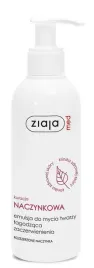 ziaja-med-kuracja-naczynkowa-emulsja-do-mycia-twarzy-lagodzaca-200-ml
