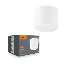 oprawa-sufitowa-spot-led-gx53-ip20-biala-punktowa-minimalistyczna
