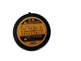 korek-chlodnicy-toyota-auris-lexus-avensis-hilux