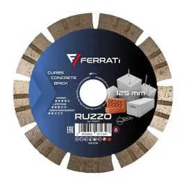tarcza-diamentowa-do-ciecia-ferrati-ruzzo-125mm-do-betonu-cegly