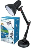 lampka-biurkowa-avior-czarna-eld112k-dlugosc-wysokosc-63-cm