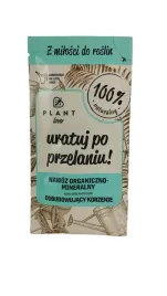 plant-lover-naturalny-nawoz-uratuj-po-przelaniu