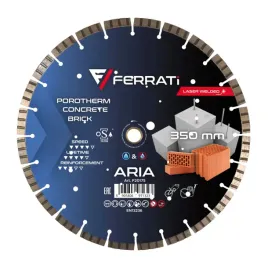 tarcza-diamentowa-ferrati-aria-350mm-do-ciecia-betonu-cegly