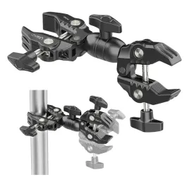 uchwyt-zacisk-crab-clamp-magic-arm-mocowanie-fotograficzne-ulanzi-r096