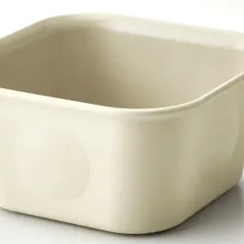 organizer-pojemnik-plastik-bezowy10x10x5cm-ikea-nojig