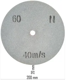 tarcza-szlifierska-kamien-do-szlifierki-komplet-zestaw-2x-tarcze-200mm