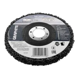 wloknina-scierna-do-metalu-125-x-14-x-222-mm-graphite-58t450