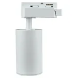 reflektor-szynowy-gu10-bialy-x-line-napiecie-v-230v