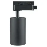 reflektor-szynowy-gu10-czarny-x-line-napiecie-v-230v