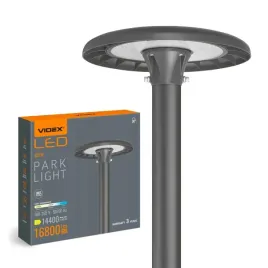 glowica-latarni-aluminium-led-regulacja-80-100-120w-zmiena-barwy-ip65-videx