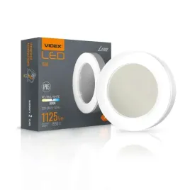 kinkiet-zewnetrzny-elewacyjny-bialy-okragly-led-15w-ip65-lena-videx