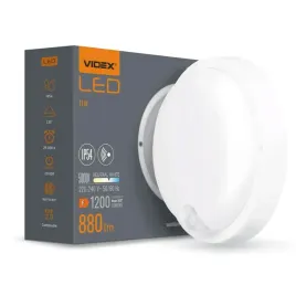 kinkiet-scienny-elewacyjny-z-czujnikiem-ruchu-pir-led-11w-ip54-kira-videx